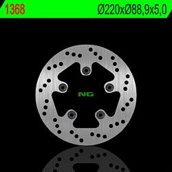 Disque frein arriere KTM 1190 RC8 2007-2011